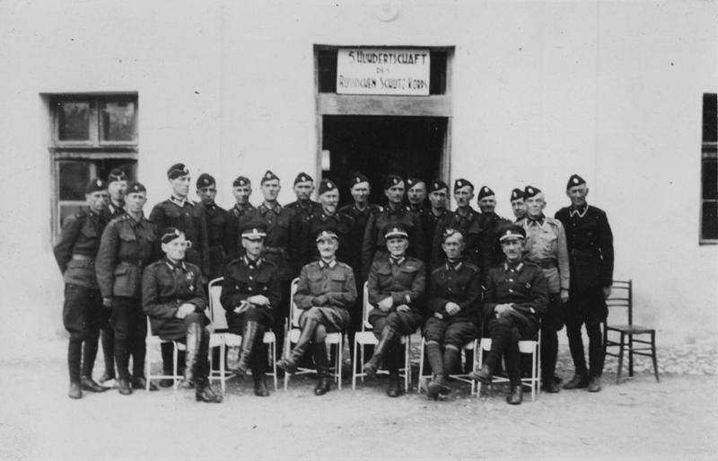 5-я сотня, IV отряд, II взвод. 
г. Ниш, 17 сентября 1942 года